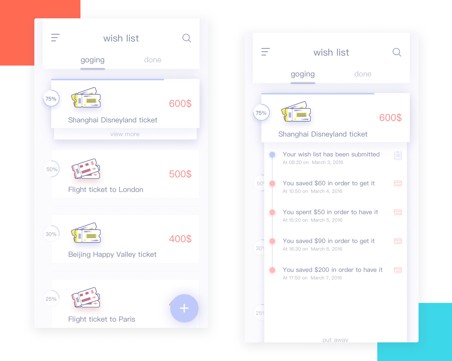 List UI design - Tickets wish list